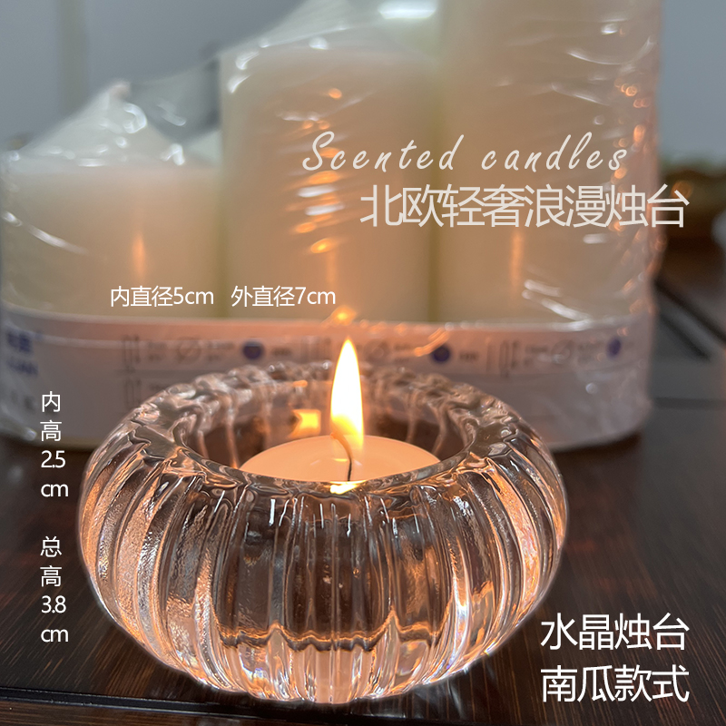 水晶玻璃灯座放1小时到8小时摆件酥油灯座无烟多款式北欧浪漫