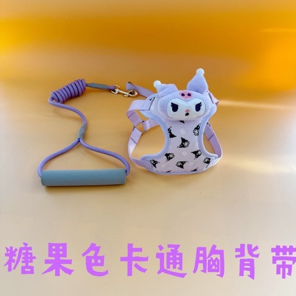 糖果色狗狗猫咪玩偶款胸背牵引绳比熊博美通用可爱就狗绳中小型犬