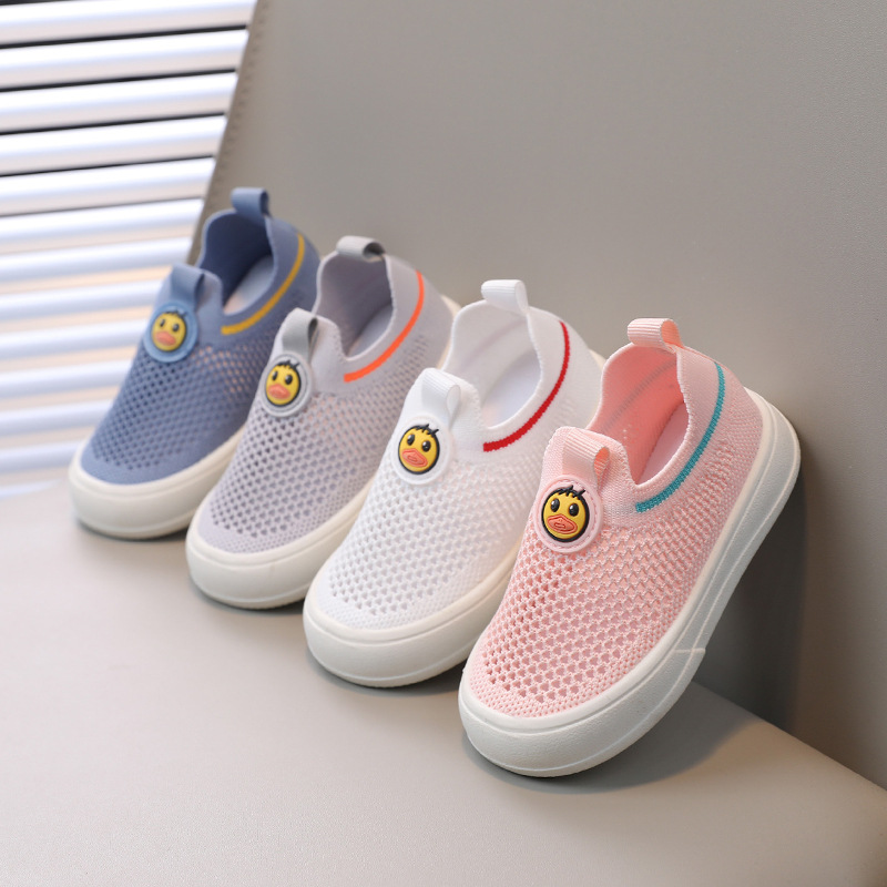 22-31码夏季飞织童鞋儿童板鞋宝宝镂空网面透气卡通品牌幼儿园鞋