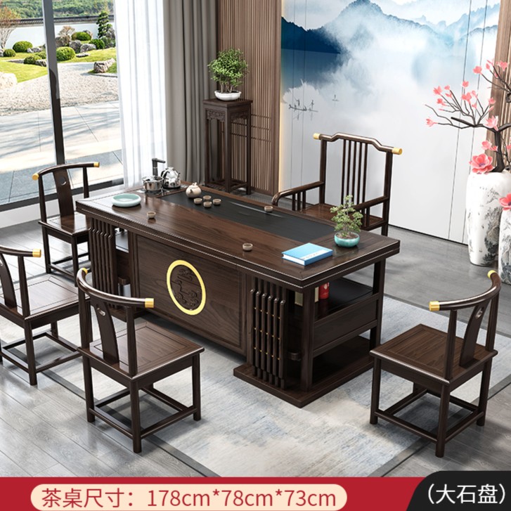 新中式家用中式桌椅办公室办公茶桌椅泡茶桌茶几客厅简约茶桌椅