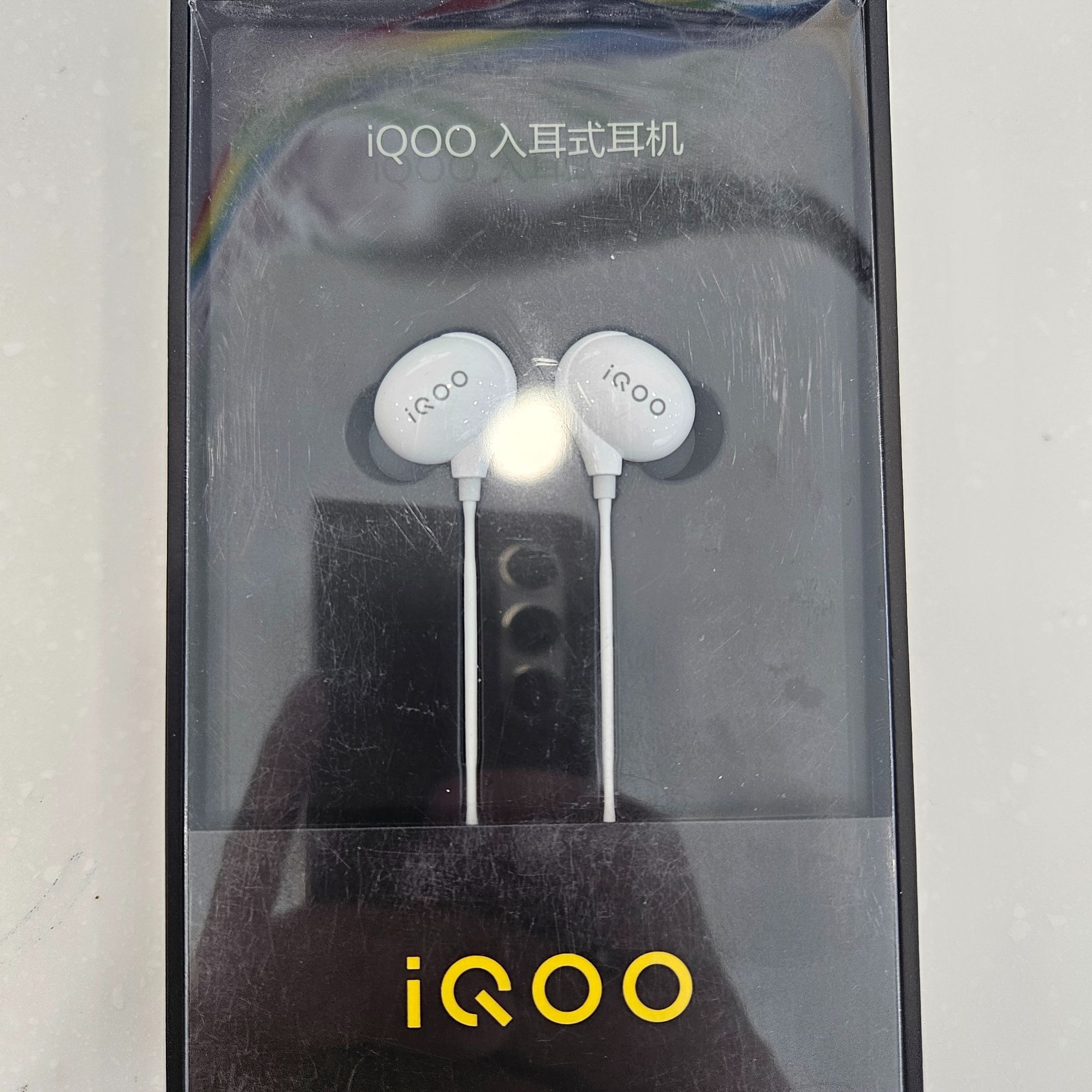 全新未使用 iQOO IQOO原厂耳机 