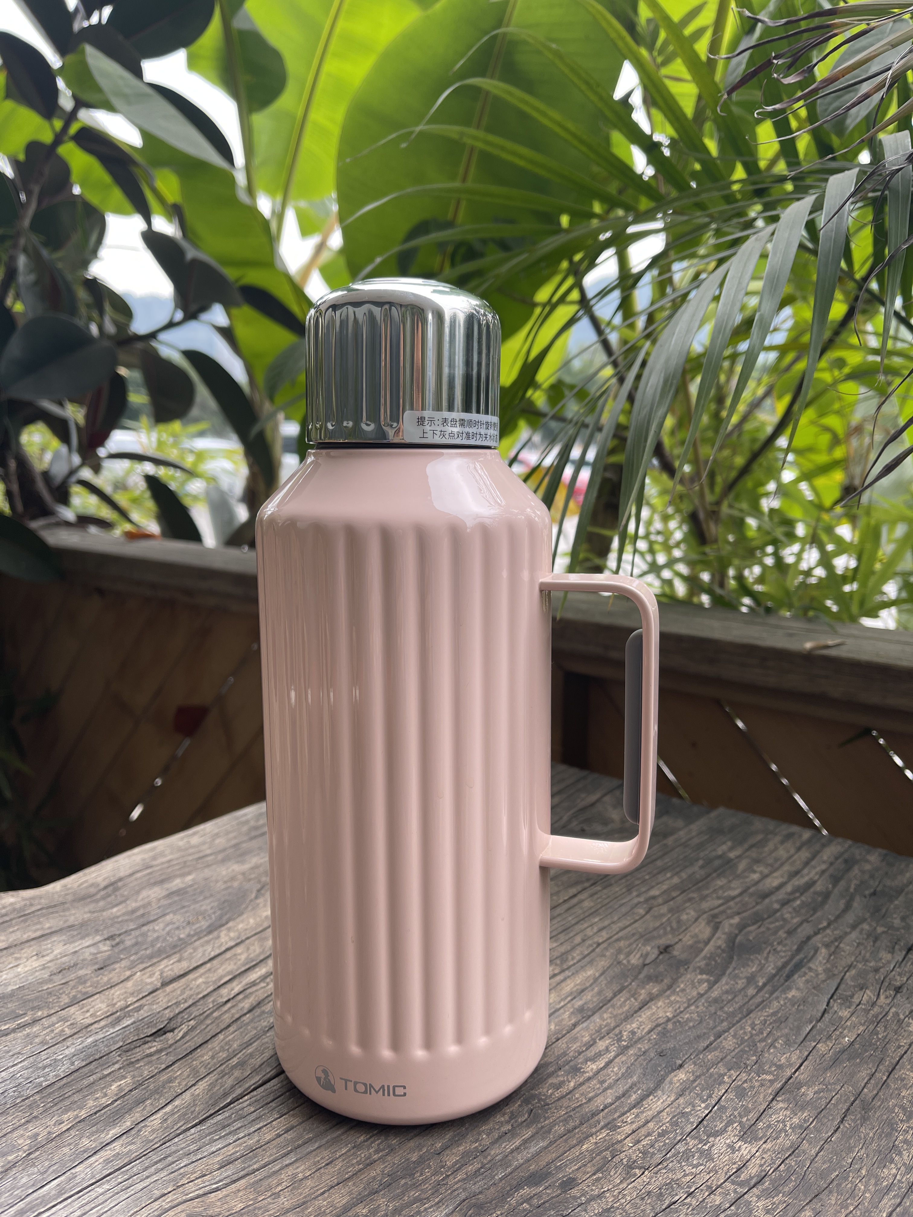 特美刻1.5L焖茶壶机械温显不锈钢内胆粉色