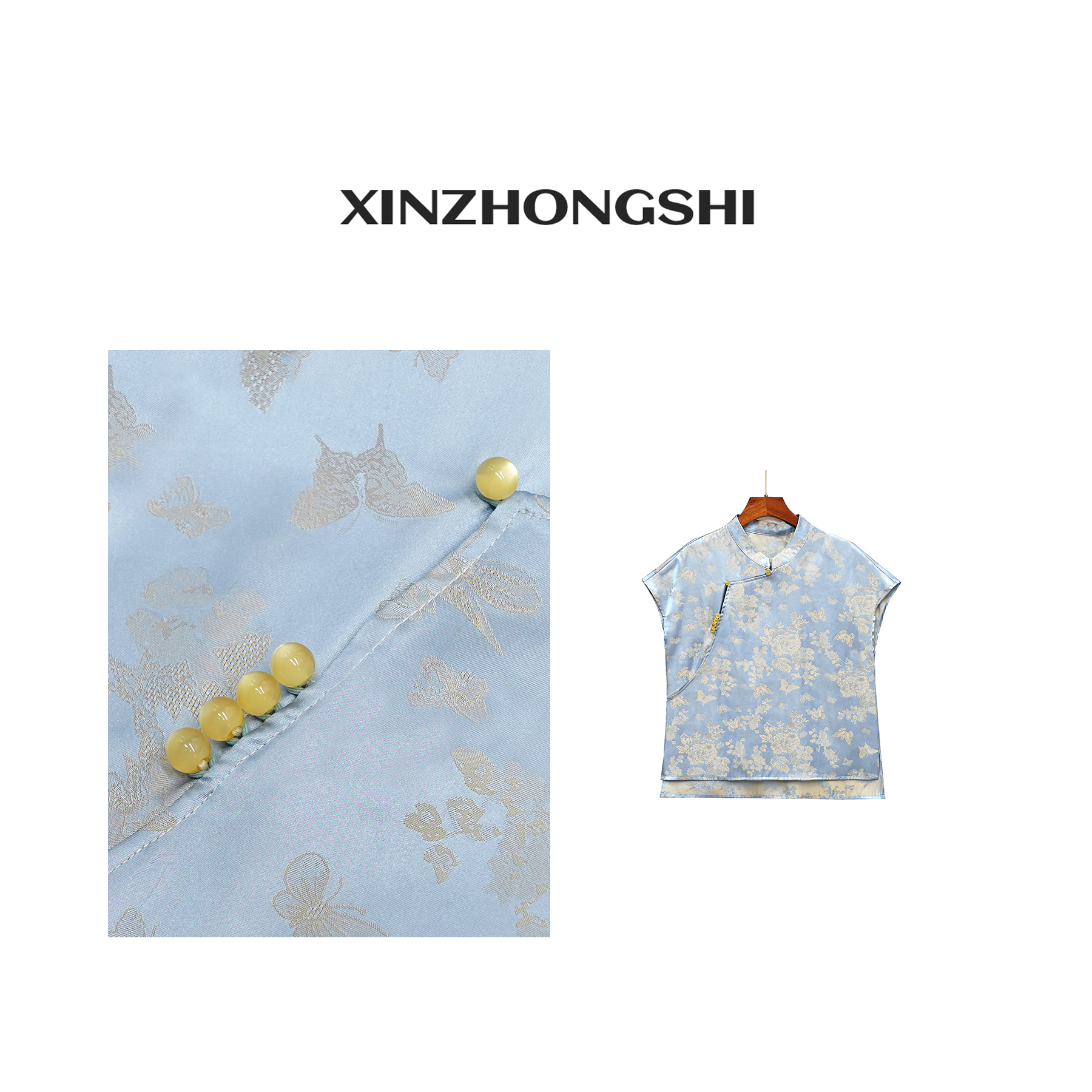 【盛夏晚风】新中式2025夏季立领短袖休闲提花上衣FB24071303