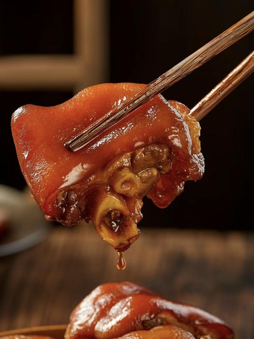 【名喜】熟食传统工艺草本卤制五香猪蹄