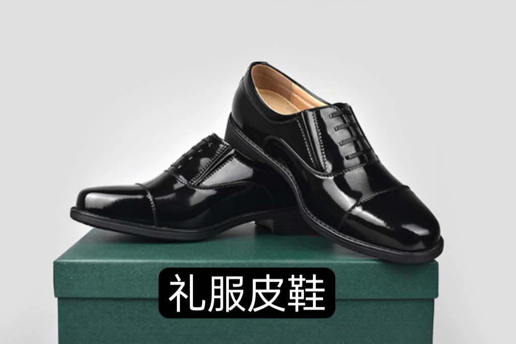 礼服皮鞋黑色常服皮鞋亮面漆老北京网面透气鞋男