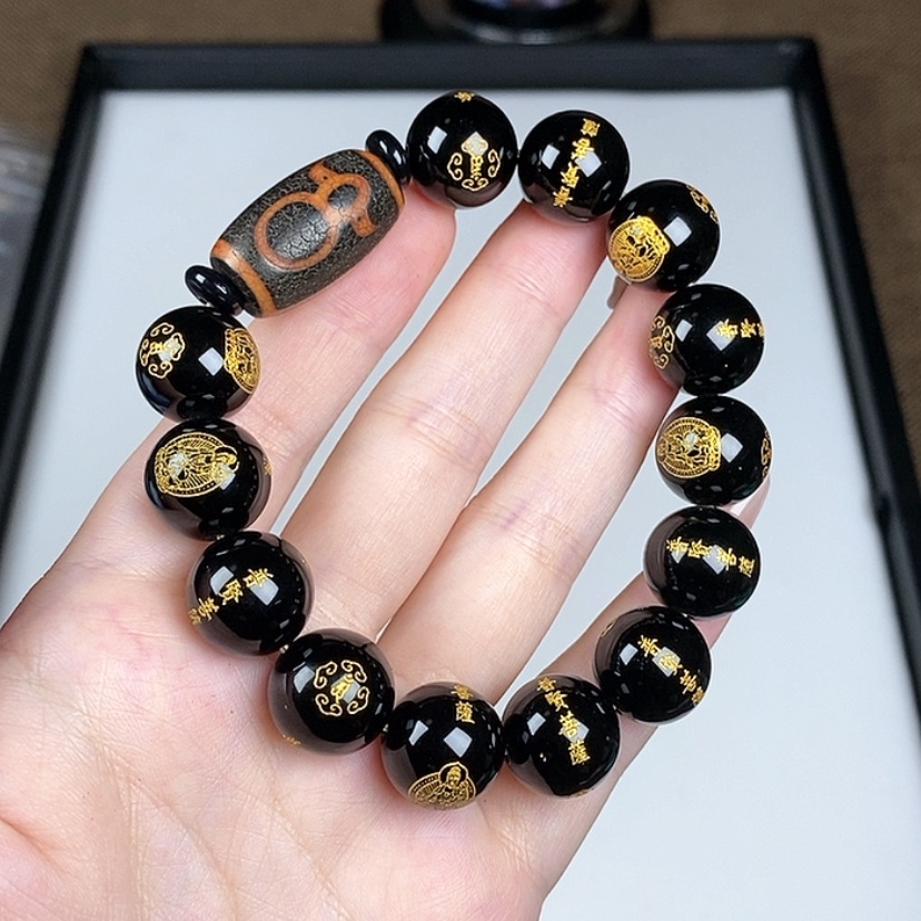 【闪购商品】玛瑙/玉髓325未镶嵌