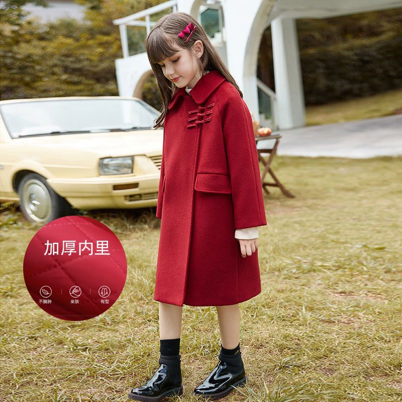 女童毛呢外套加厚儿童呢大衣秋冬红色2023新款中大童洋气长款呢子