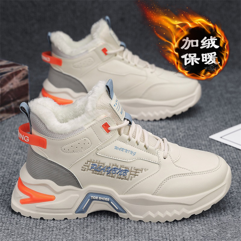 意尔康棉鞋男款冬季加绒加厚保暖青少年篮球运动防滑内增高高帮老