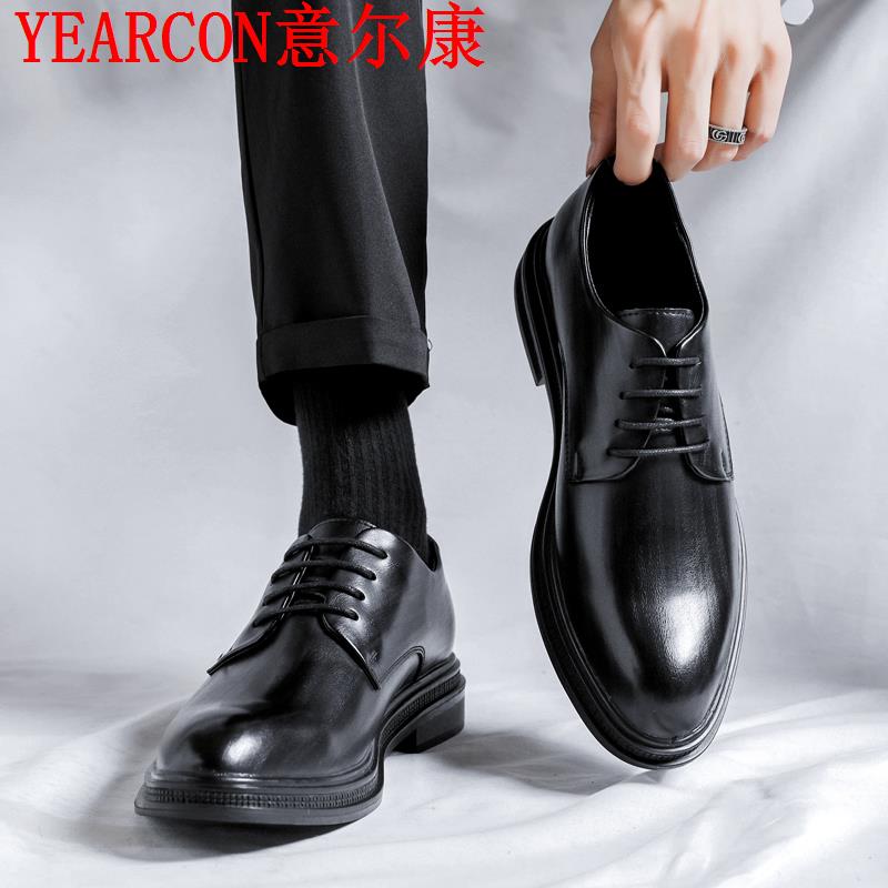 意尔康皮鞋男款真皮商务正装夏季英伦休闲通勤公务员面试西装结婚