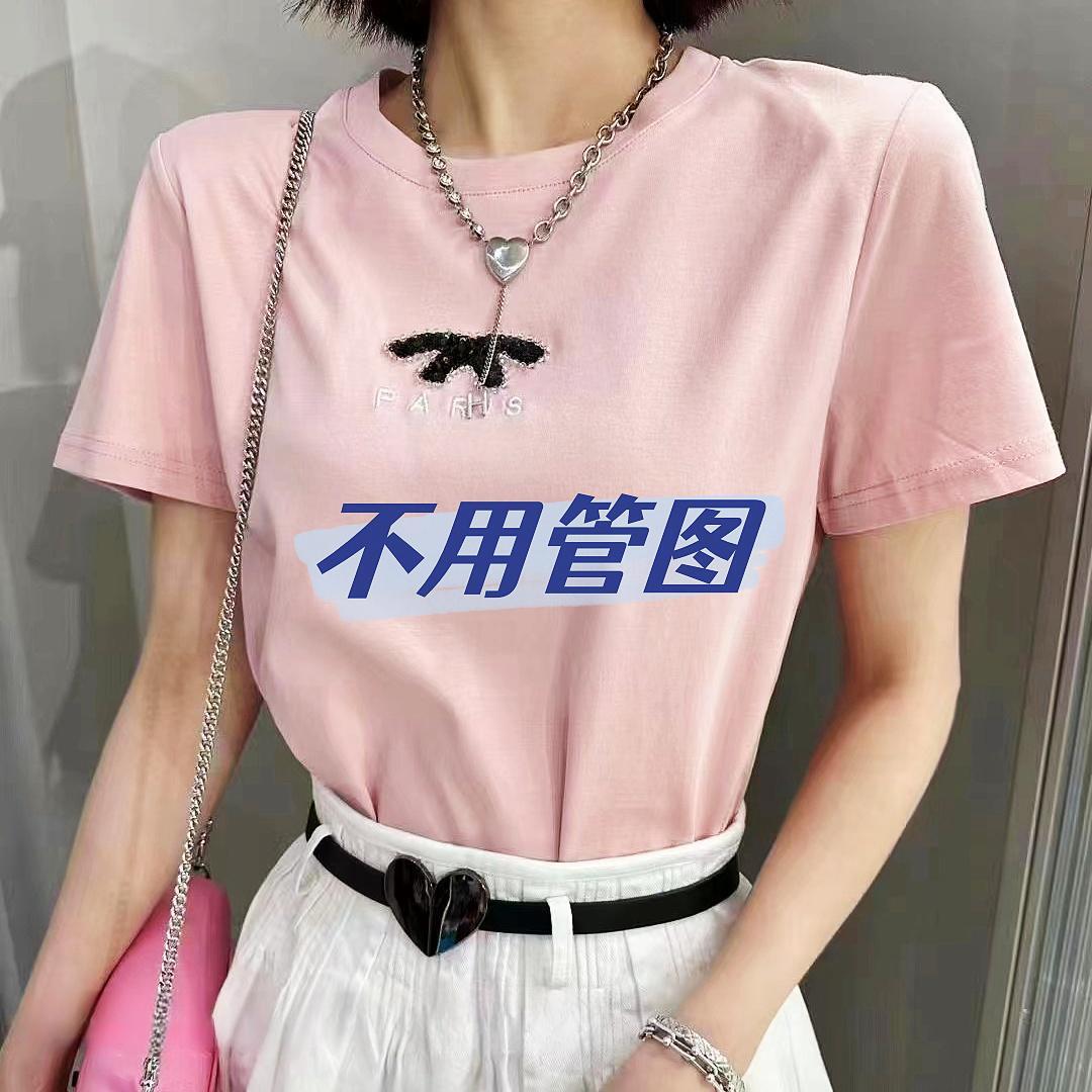 【依尚精选】多规格多拍正肩短袖t恤女春夏款显瘦棉圆领百搭上衣