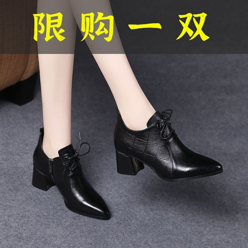 红蜻蜓牌真软皮2023新款春秋女鞋中跟系带小皮鞋女深口单鞋冬软