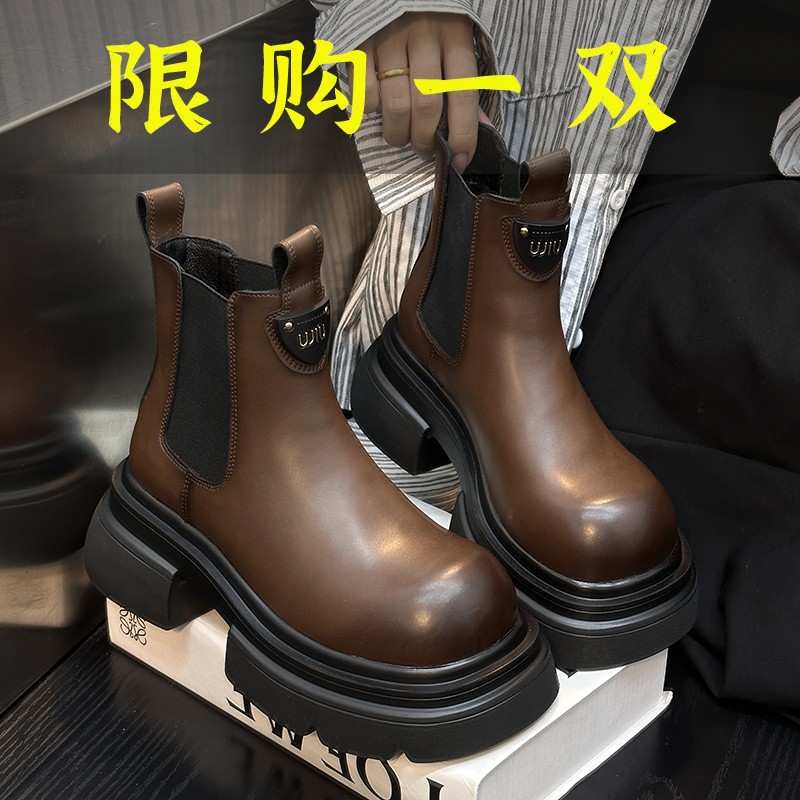 红蜻蜓牌35-42码 大码切尔西马丁靴女2023新款厚底烟管中筒靴烟