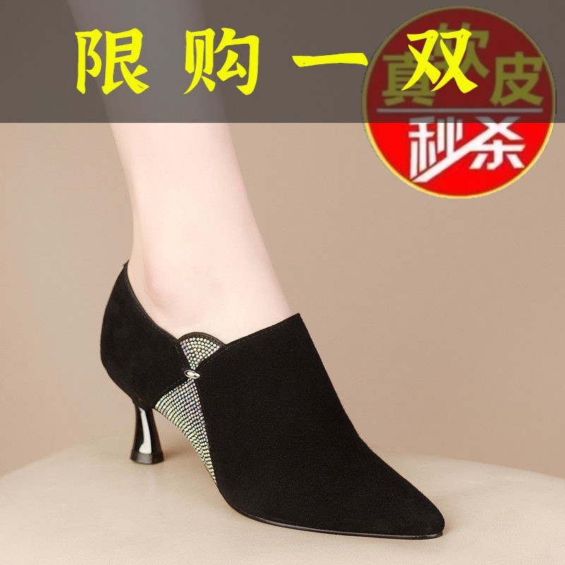 红蜻蜓牌绒面单靴短靴女2023春秋新款高跟鞋女细跟深口