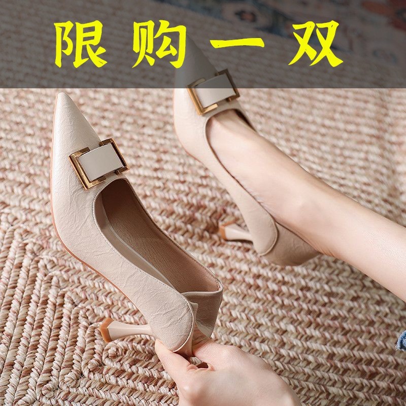红蜻蜓牌红不累脚软皮小码31高跟鞋女2023年新款细跟小个子