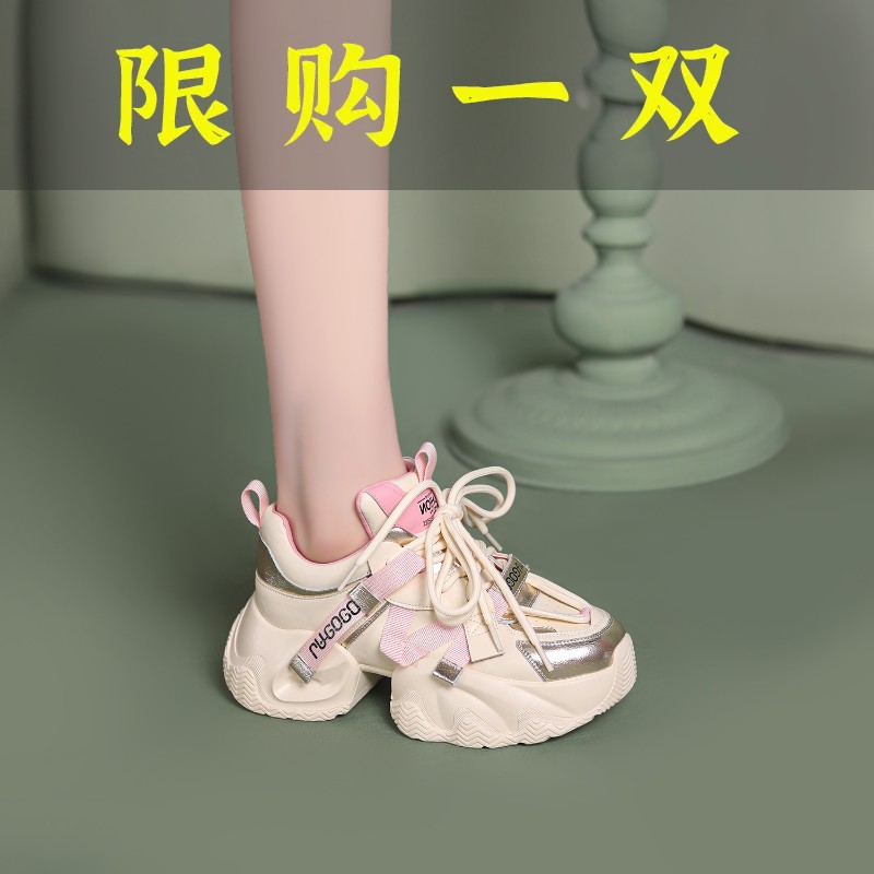 红蜻蜓牌欧美2023秋冬网红小众原宿6CM老爹鞋女杏克色百搭增高