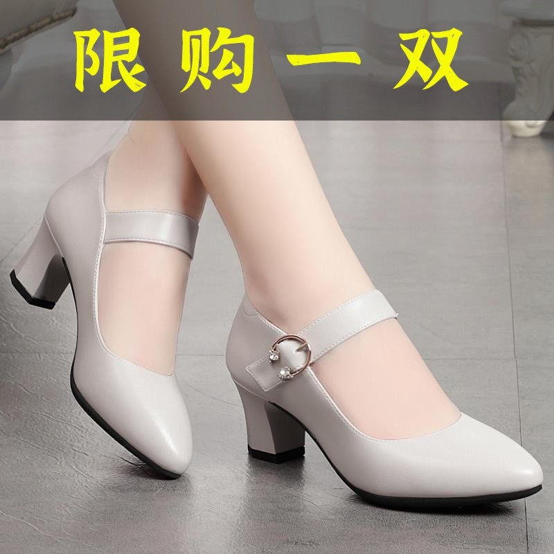 红蜻蜓牌妈妈鞋软底舒适单鞋春秋新款中年女士一字扣高跟鞋秋款