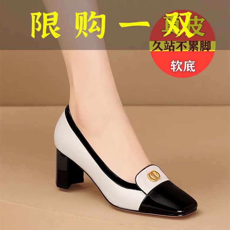 红蜻蜓牌品牌真皮2023年新款中粗跟方头单鞋女百搭拼色浅口小皮