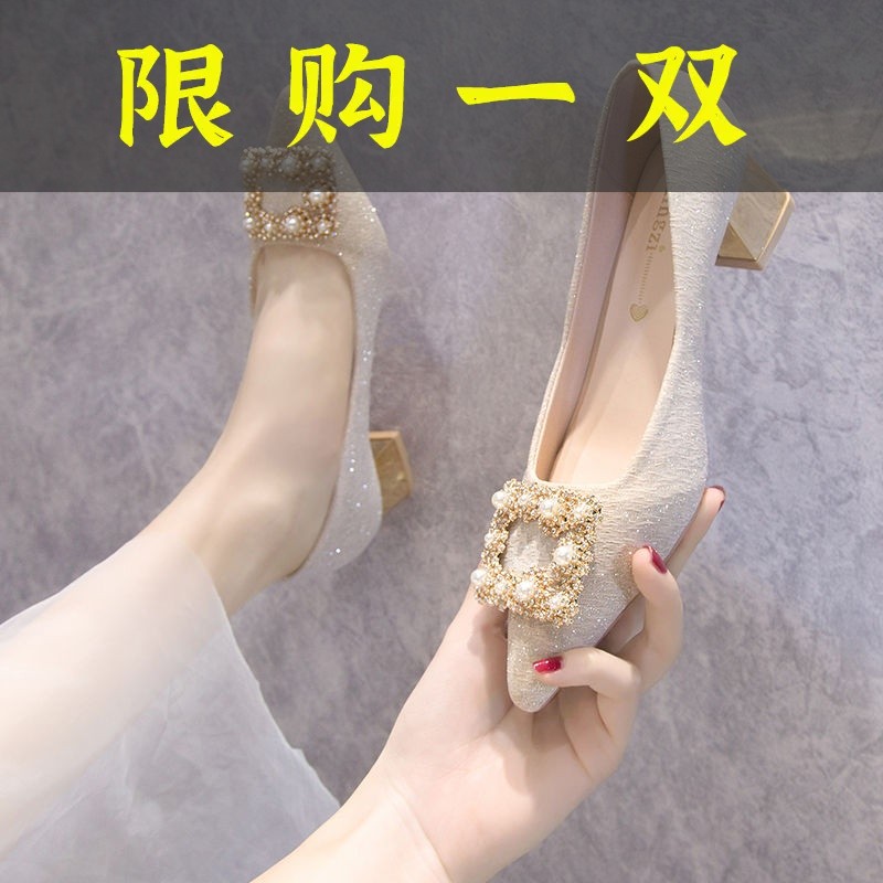 红蜻蜓牌主婚纱婚鞋2023年新款新娘鞋金色高跟鞋不累脚少女粗跟