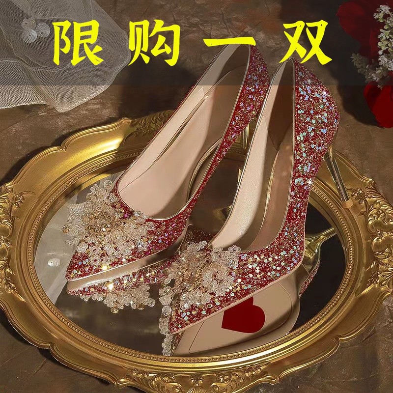 红蜻蜓牌婚鞋女新娘鞋不累脚结婚鞋中式禾秀婚纱两穿红色高跟鞋