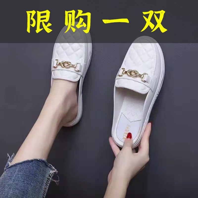 红蜻蜓牌包头半拖鞋女外穿2023新款马衔扣韩版凉鞋无后跟懒人鞋