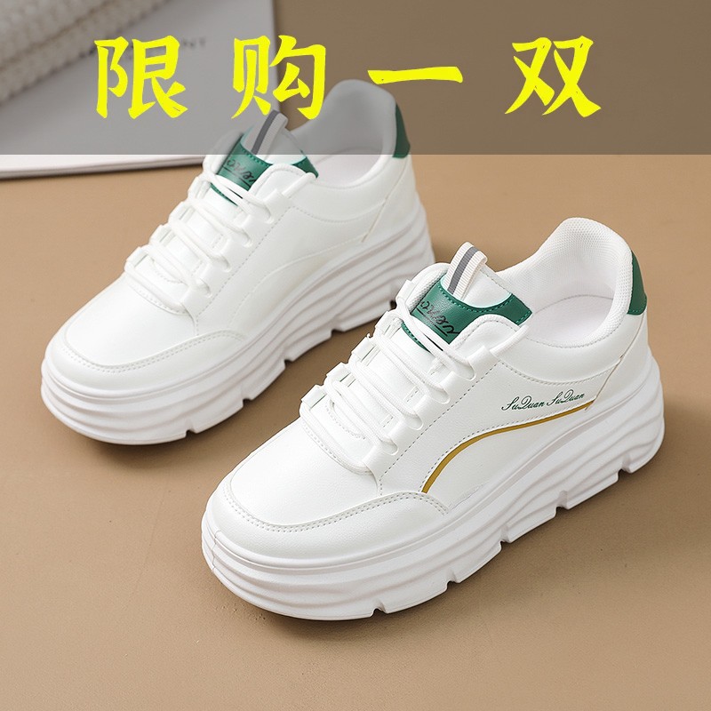 红蜻蜓牌女鞋子内增高小码34小白鞋2023秋冬季皮面运动小个子松