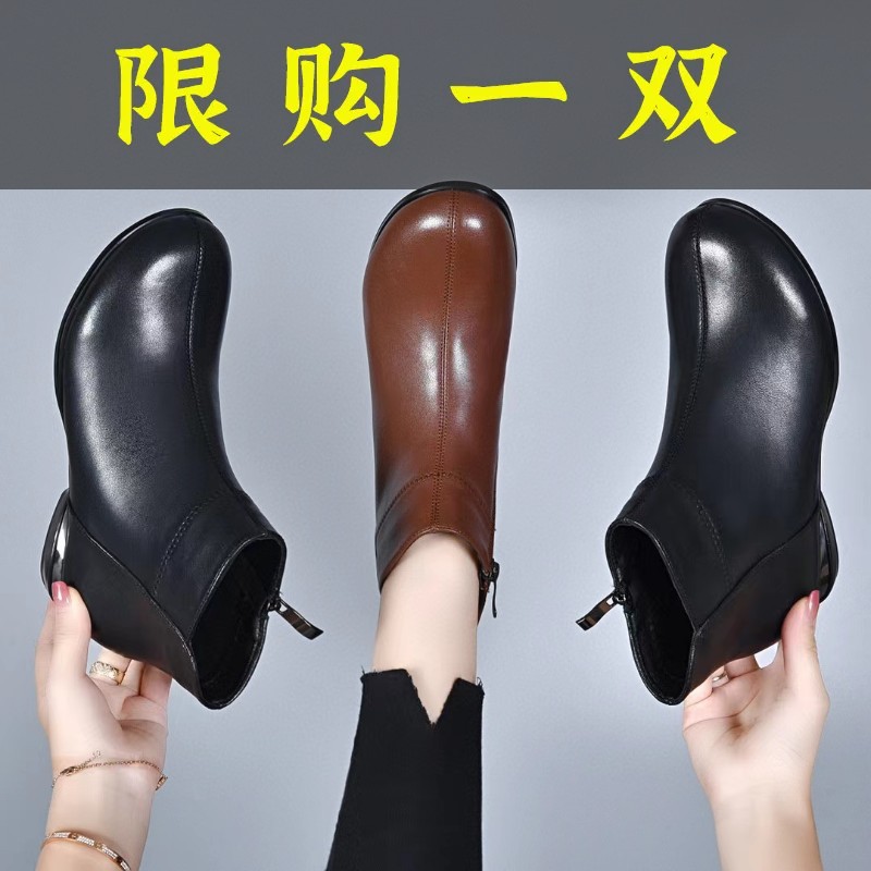 红蜻蜓牌牛皮短筒小裸靴2023年秋冬新款真皮圆头低跟百搭加绒防