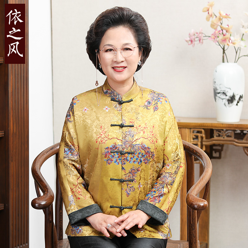 老年女装奶奶夏装中国风高端复古唐装上衣开衫妈妈醋酸衬衫6070岁