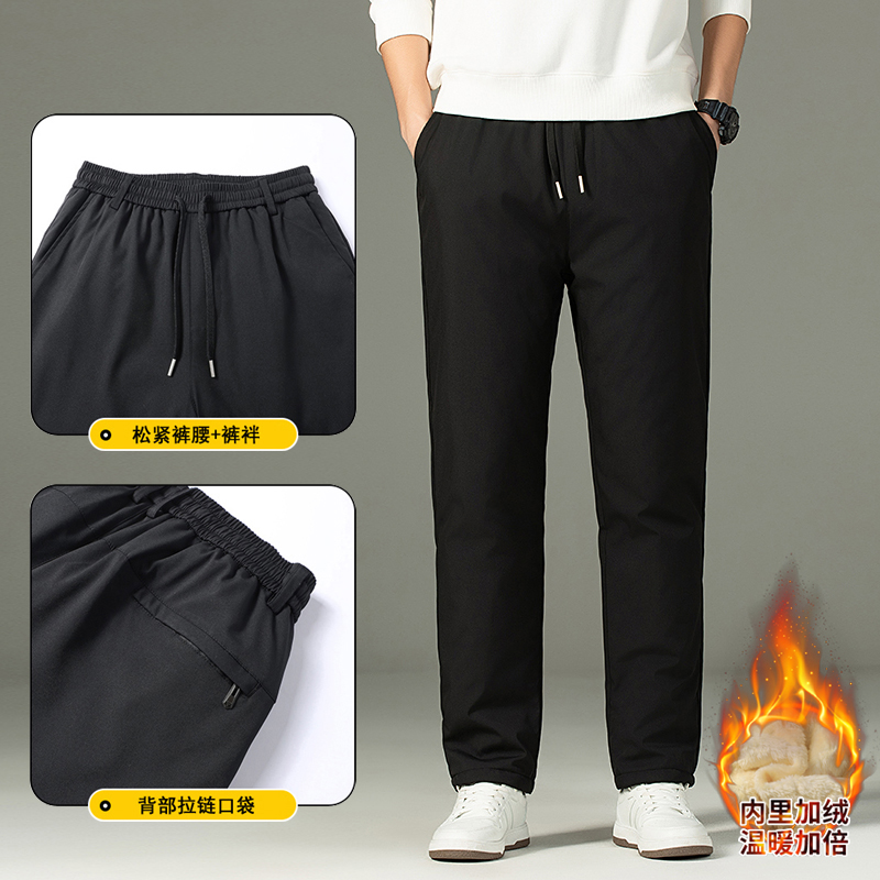 全新升级冬季必备加厚舒适保暖男裤户外防风防水防寒宽松锁温