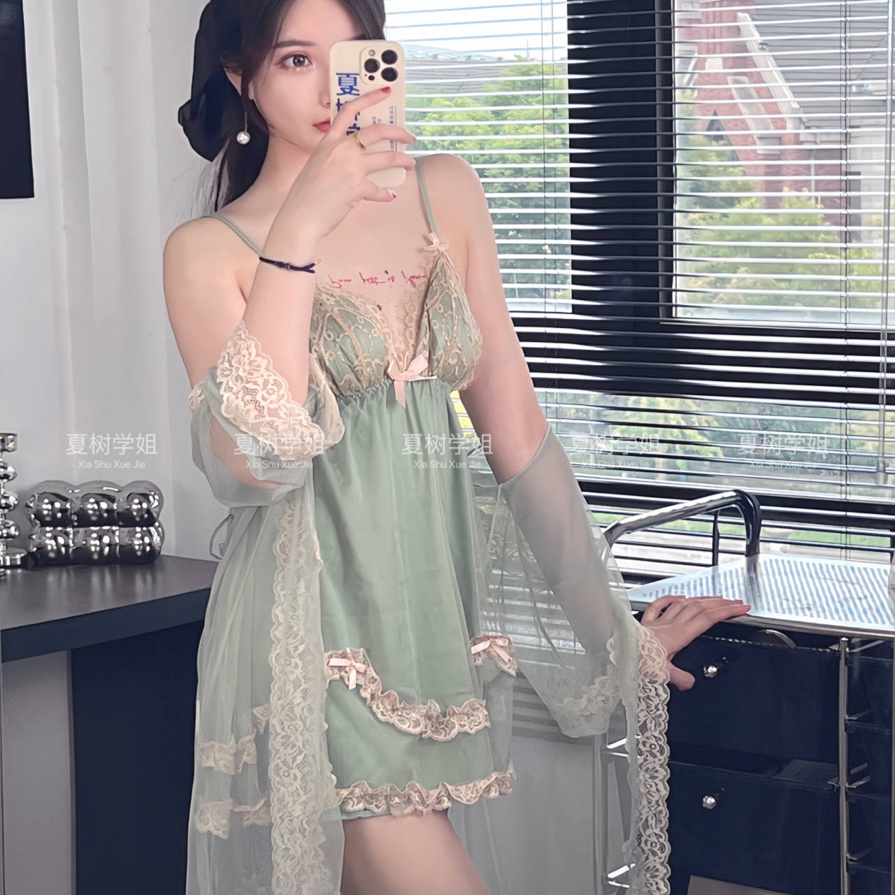 「夏树学姐」绿野仙踪宽松吊带连衣裙甜美慵懒韩系女装禅意仙气飘飘