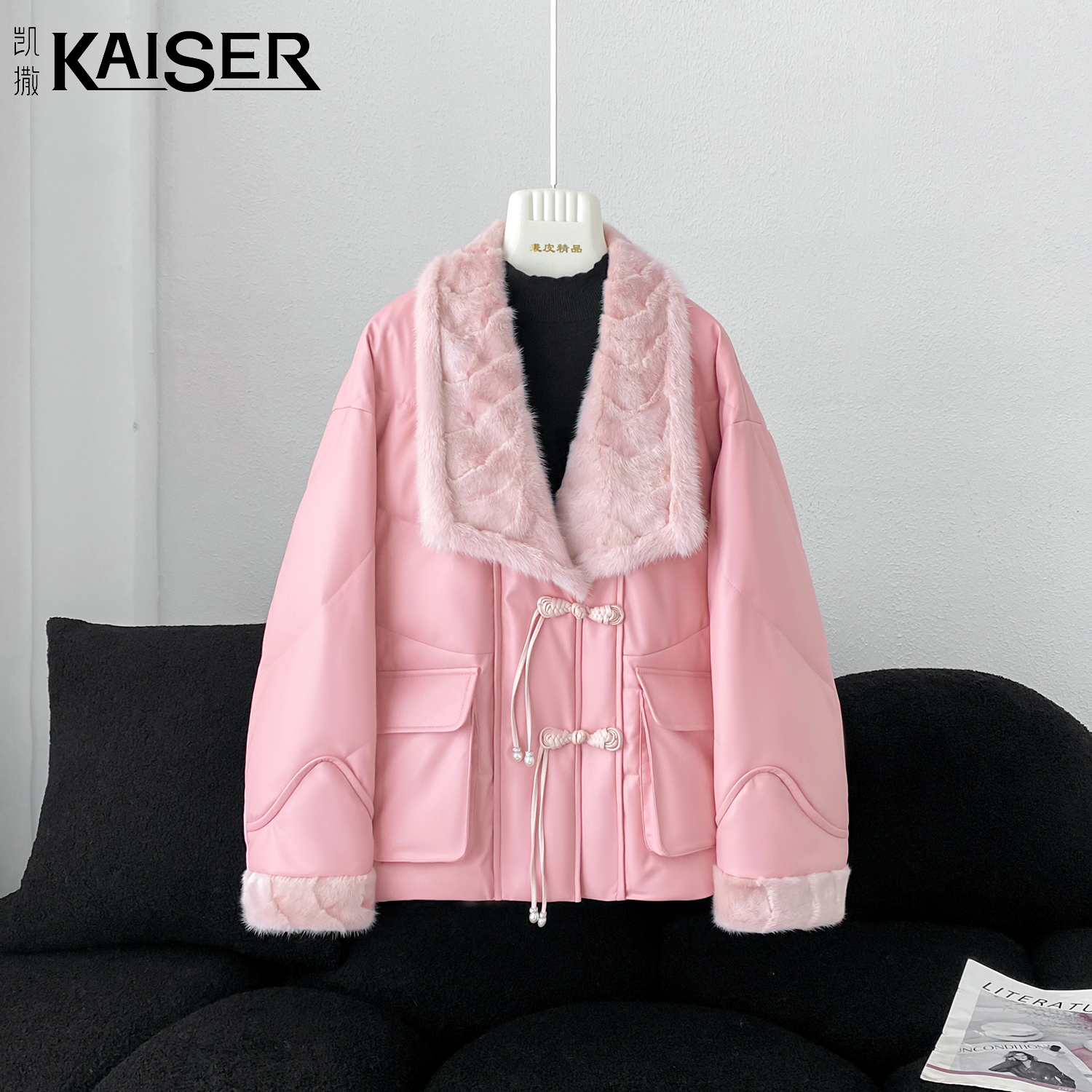 KAISER/凯撒4Y3179-1休闲百搭米白绵羊皮真皮羽绒服水貂翻领外套