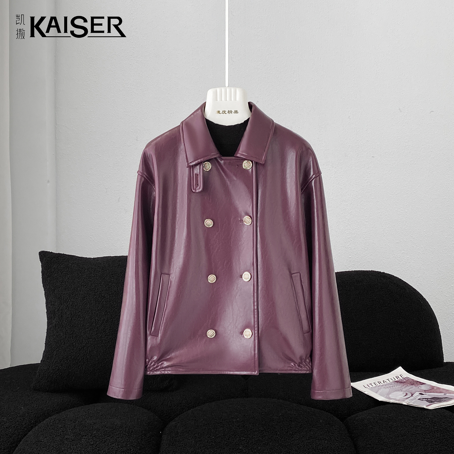 KAISER/凯撒4P3071-1秋冬季新款时尚休闲洋气百搭气质皮衣女外套