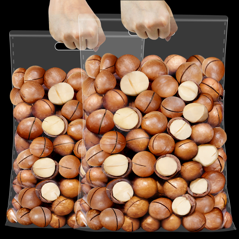 坚果夏威夷果干奶香味圆润袋装好吃大颗粒坚果新年年货坚果薄壳