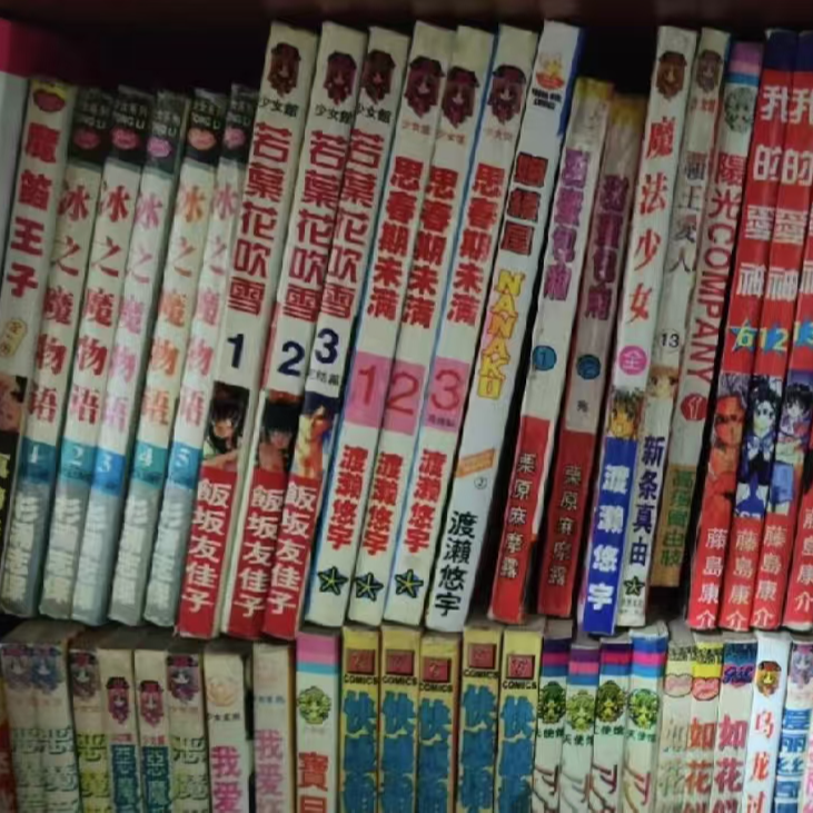 【直播链接不能直接拍】微瑕中古漫画书籍 默认有瑕疵能接受在拍