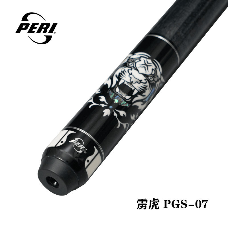 皮尔力雳虎玄木系列球杆万元级别台球杆桌球杆大头杆枫木黑檀枫木