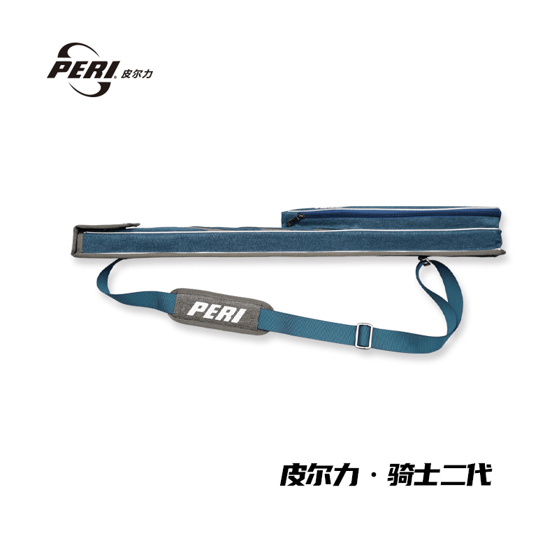 PERI/皮尔力骑士二代新款防水杆包中式用杆包杆桶高档舞光布面料