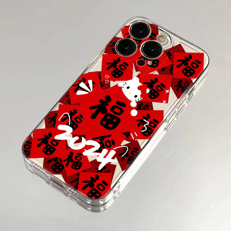 红福凯蒂猫适用苹果15pro手机壳iPhone14软12/13华为vivo小米oppo