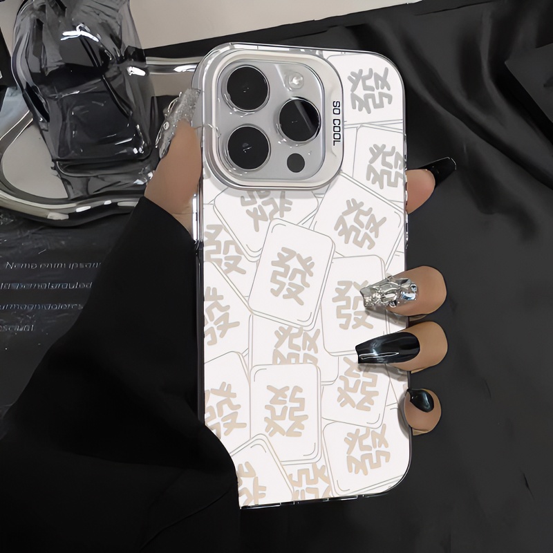 欧克里里發麻将适用苹果15/17手机壳iphone16promax元气壳13/1412