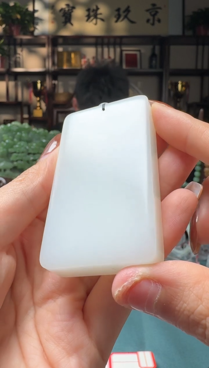 【闪购商品】和田玉吊坠未镶嵌111yt