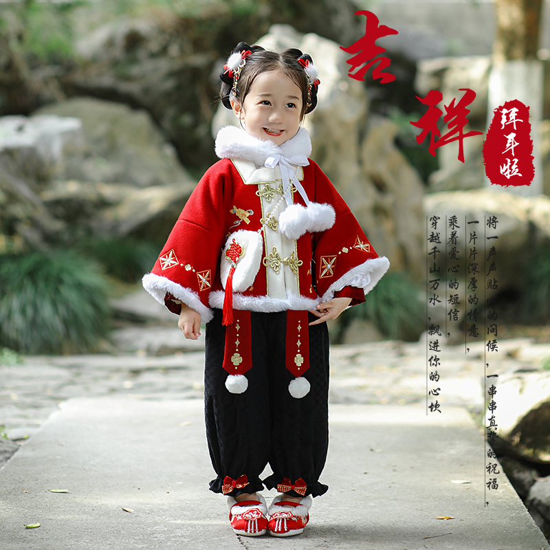 女童冬季加绒加厚四件套中小童冬款唐装拜年服女孩冬款保暖汉服装