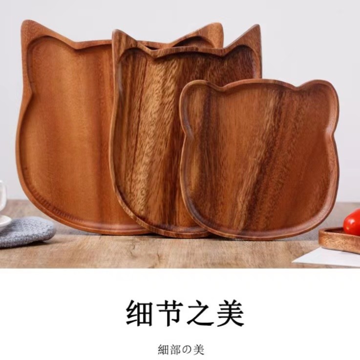南美胡桃木 工艺小件 果盘  零食盘  大板桌   生活必备 包邮