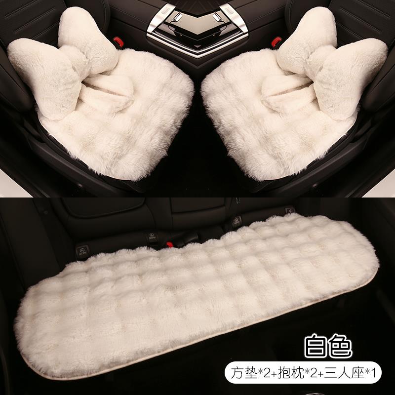 汽车坐垫冬季毛绒座垫座椅垫小车毛垫加厚加热座套三件套加绒单片
