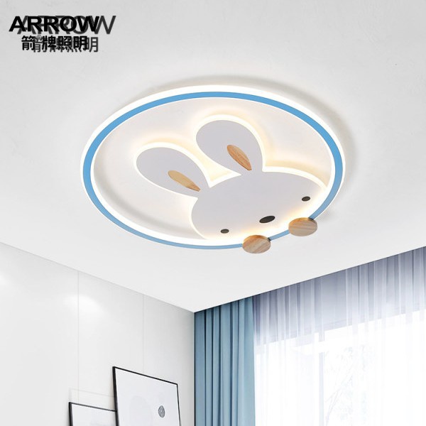 ARROW/箭儿童房卧室灯led吸顶灯简约创意卡通温馨女孩书房间灯具