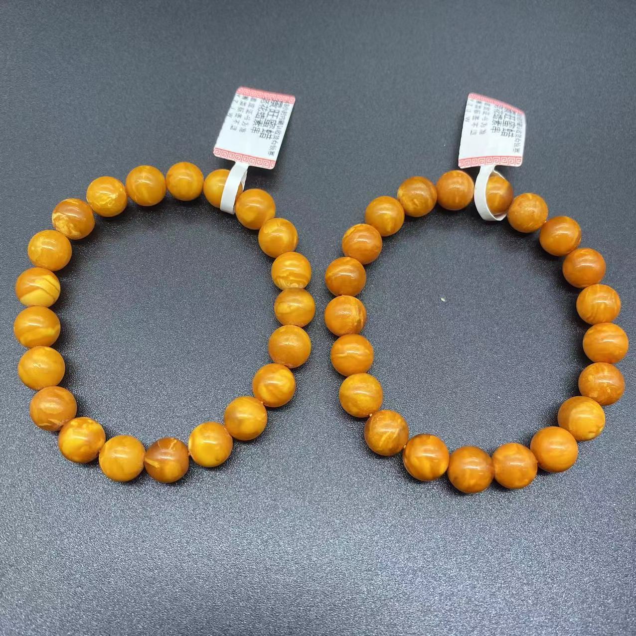 【景旺】【素心怡】8mm-9mm+橘皮老花蜡手串@多样性发货只发其中一件