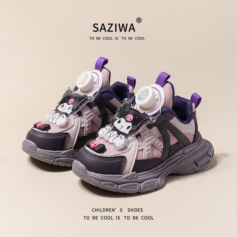 女童鞋运动鞋2023冬季新款库洛米儿童老爹鞋女孩中大童加绒棉鞋潮