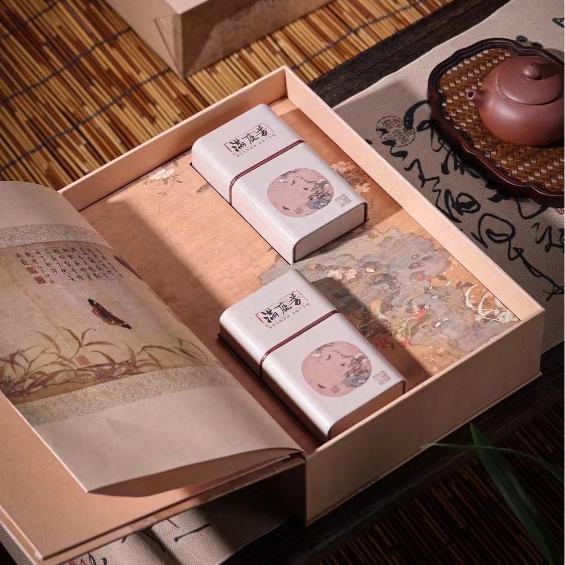 毛尖绿茶 满庭芳礼盒装过年过节走访送礼