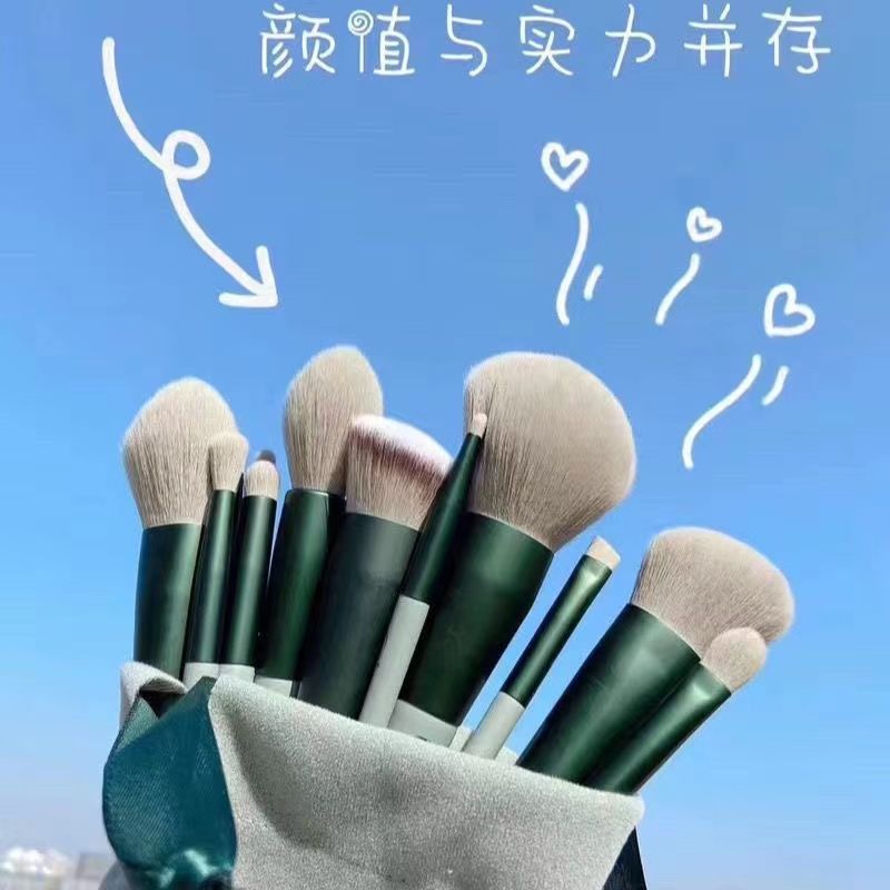 13支四季青化妆刷一整套全套超柔软眼影刷程十安套装超软价格便宜