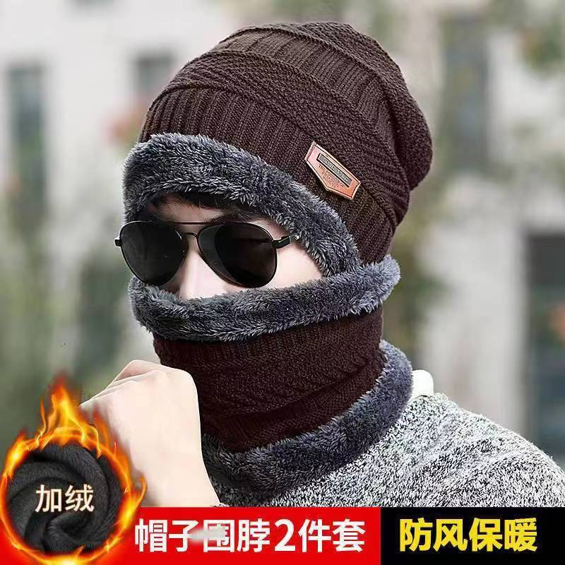 帽子男女秋冬季户外套头遮耳保暖针织毛线帽男士帽子加绒加厚围脖