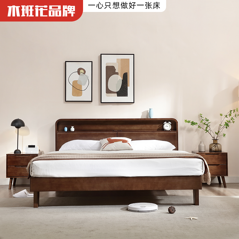 木班花实木床现代简约1.8米双人床实木主卧床北欧实木床厂家直销