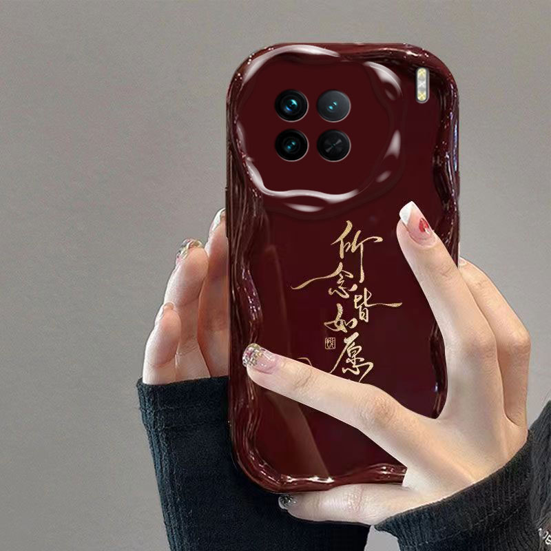 所念皆所愿一加ACE2手机壳一加ACE2PRO奶油纹全包软硅胶潮ins
