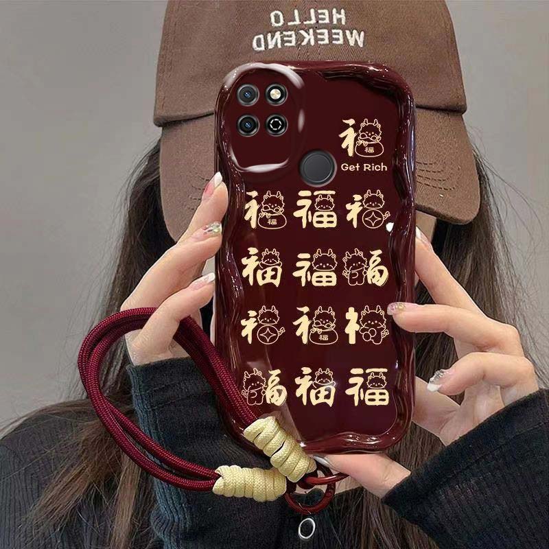 满屏龙龙福字荣耀PLAY7T手机壳荣耀PLAY7TPRO奶油纹全包硅胶潮